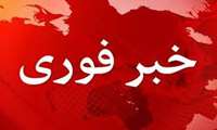  قابل توجه دانشجویان محترم تخصیص واکسن آنفلونزا جهت دانشجویان دندانپزشکی - آبان 1402